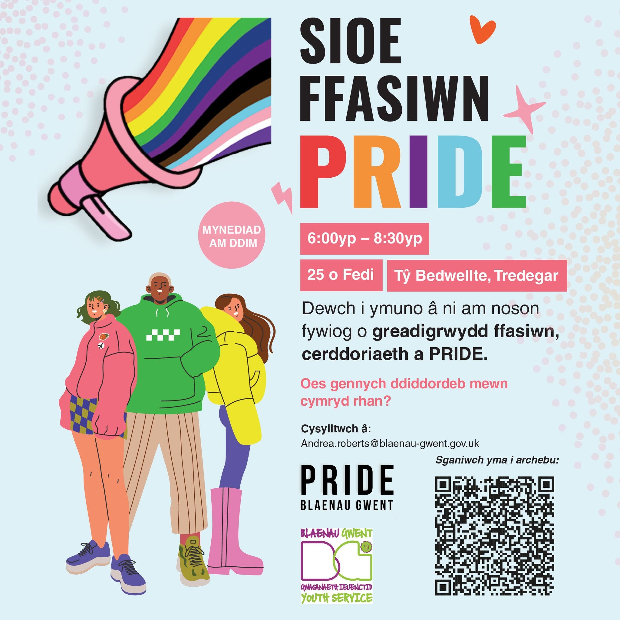 Sio Ffasiwn Pride
